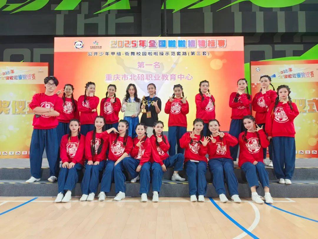 od体育链接-队员默契配合，合作取得佳绩(队员默契配合,合作取得佳绩怎么说)