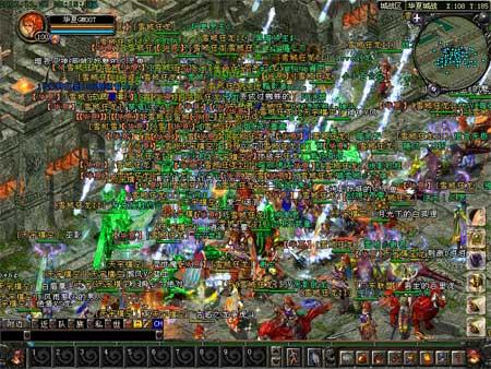 国内豪门争霸:激战场面热血澎湃,观赏性十足的简单介绍 国内豪门争霸:激战场面热血澎湃,观赏性十足的简单介绍