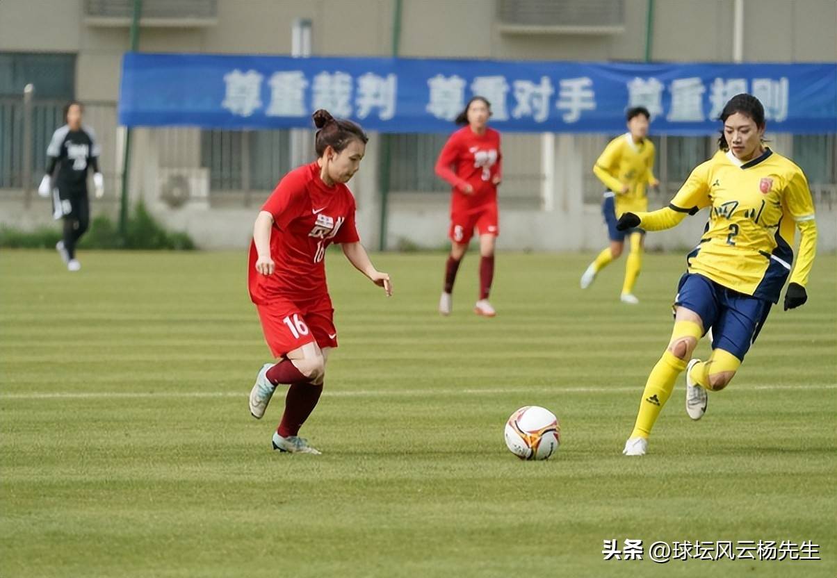 od体育活动-包含陕西队在比赛中展现出出色的团队防守，取得胜利的词条