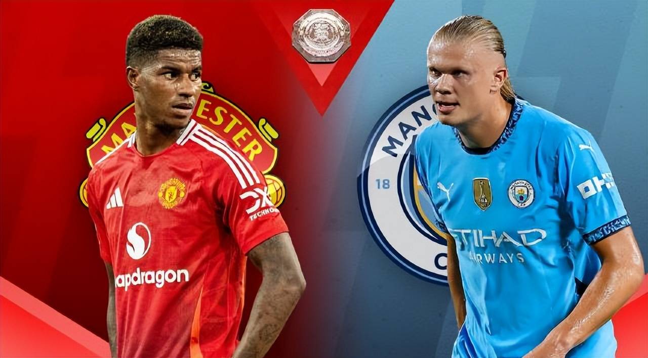 关于神奇一战,曼城主场绝杀对手的信息 关于神奇一战,曼城主场绝杀对手的信息