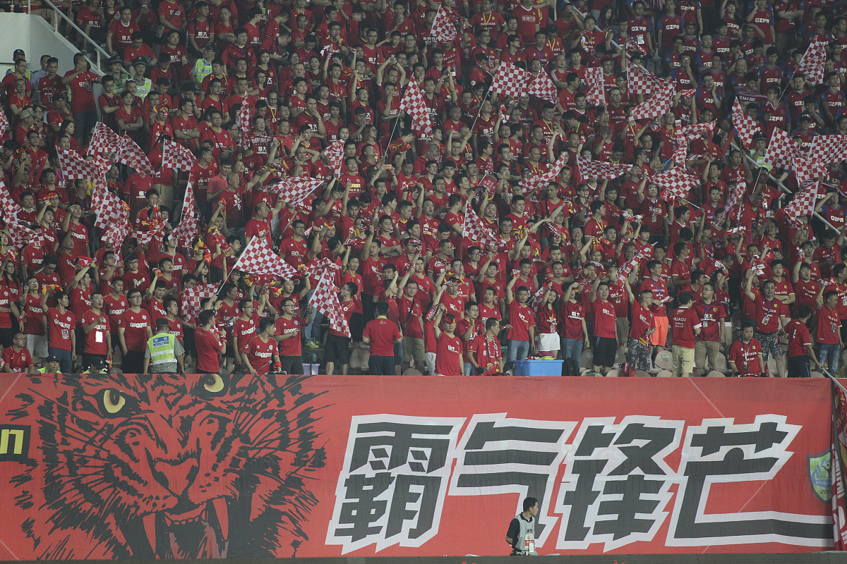 od体育登录入口-包含在广州队赛场上演中超，封盖，引发全场沸腾的词条