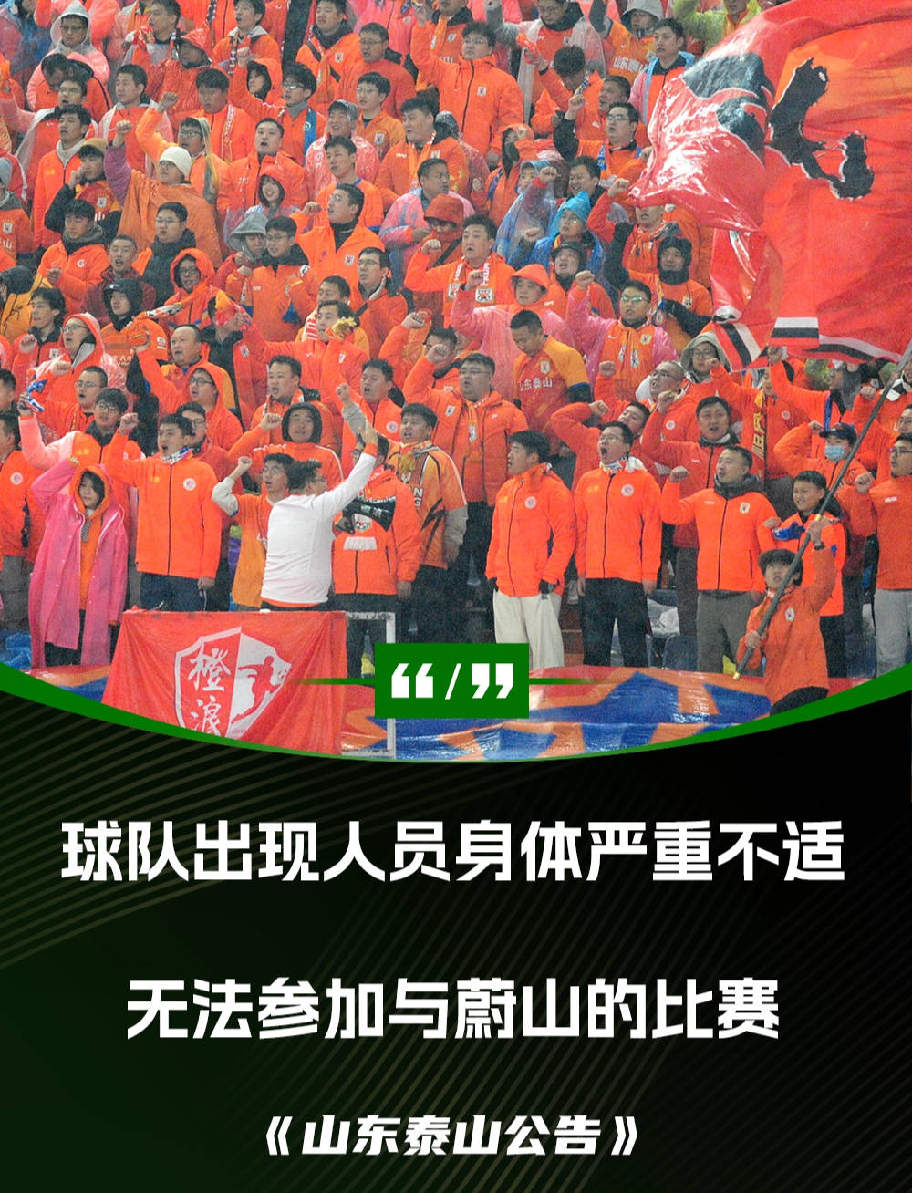 克鲁利新秀异军突起表现让球迷瞩目的简单介绍