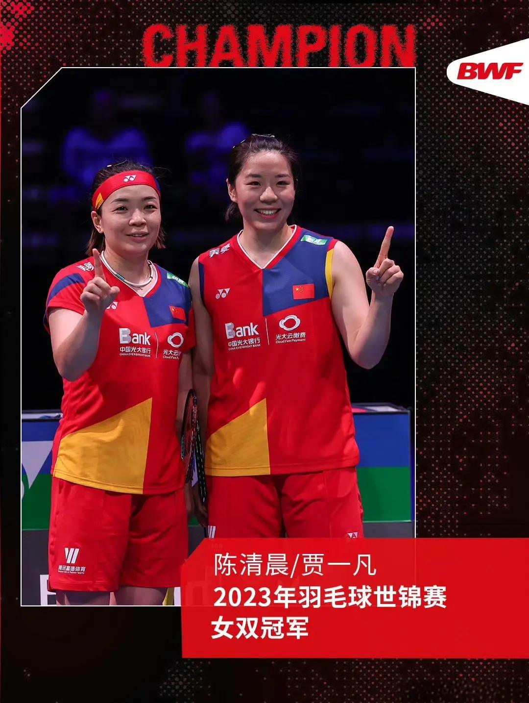 od体育vip注册-赛场上的精彩表现：韩国球队大获全胜