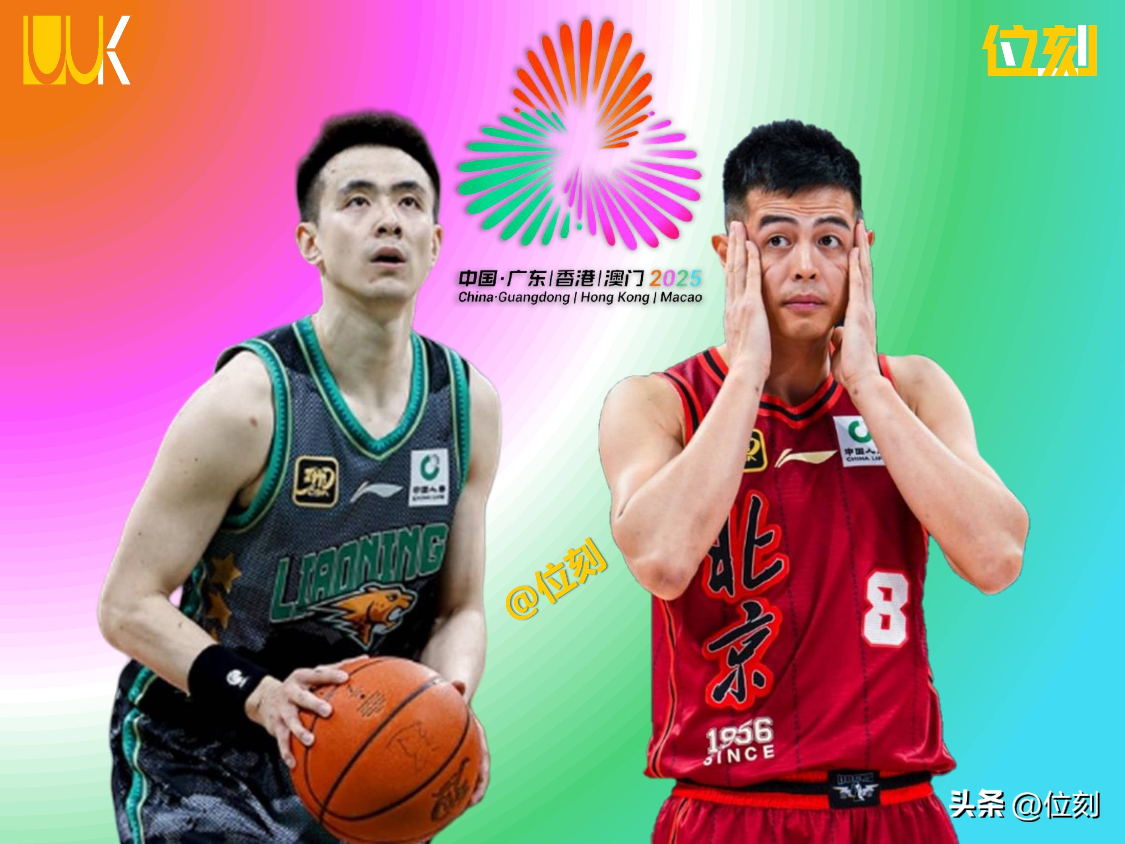 od体育活动-辽宁男篮连战连胜，备战下一场