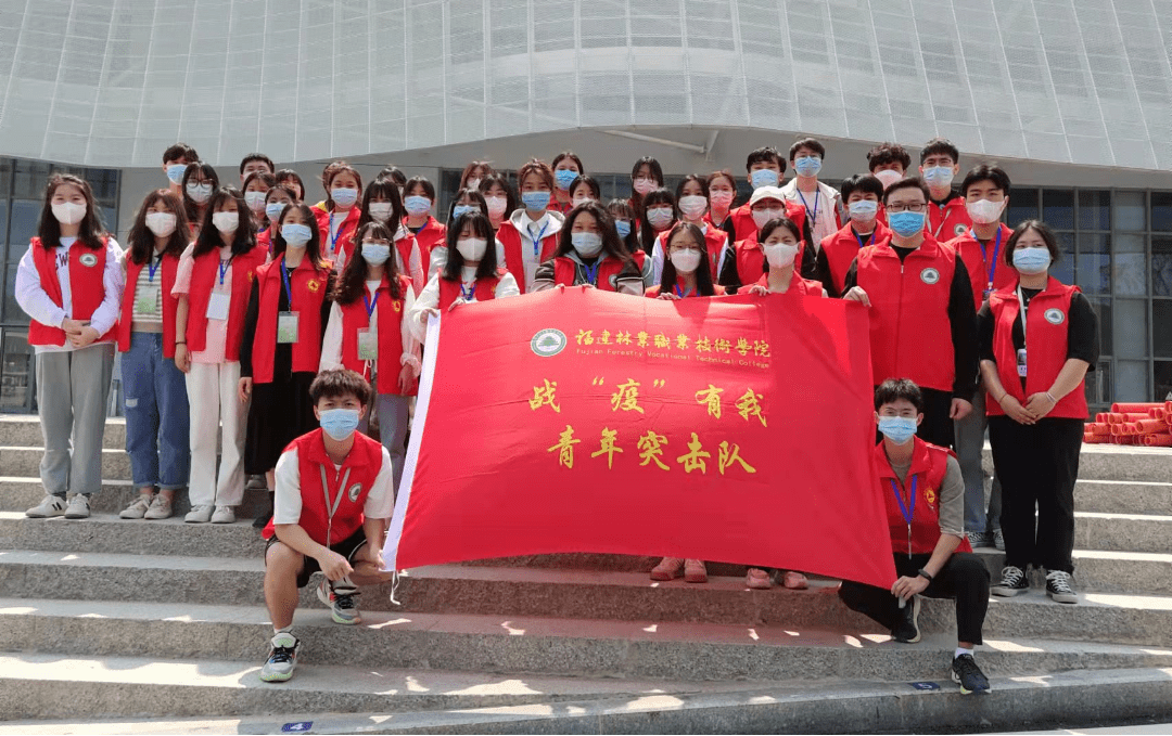 od体育网页版-包含福建队尝到胜利滋味，士气受到鼓舞的词条