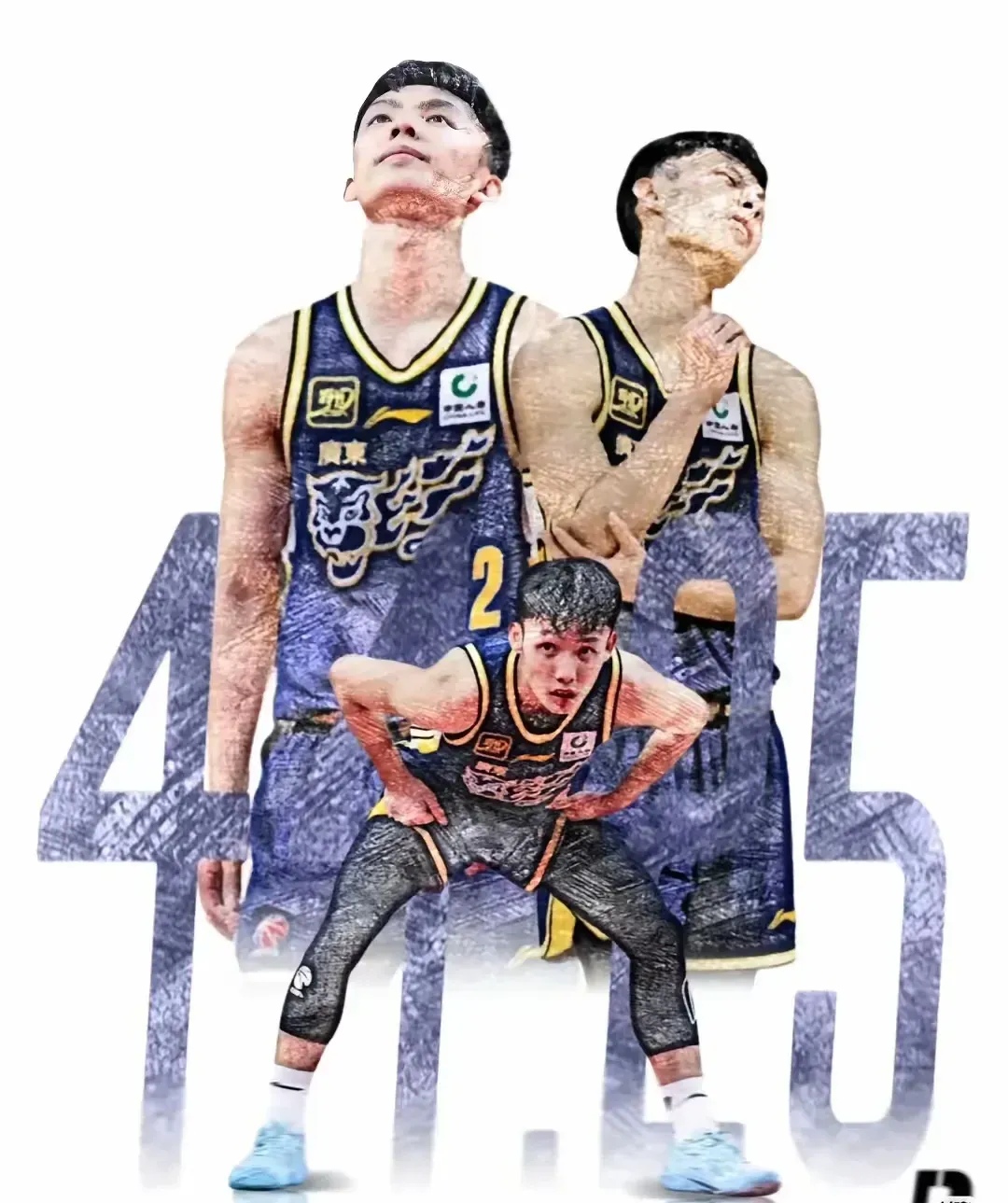 od体育电竞-柏林联队客场告捷，豪取关键三分