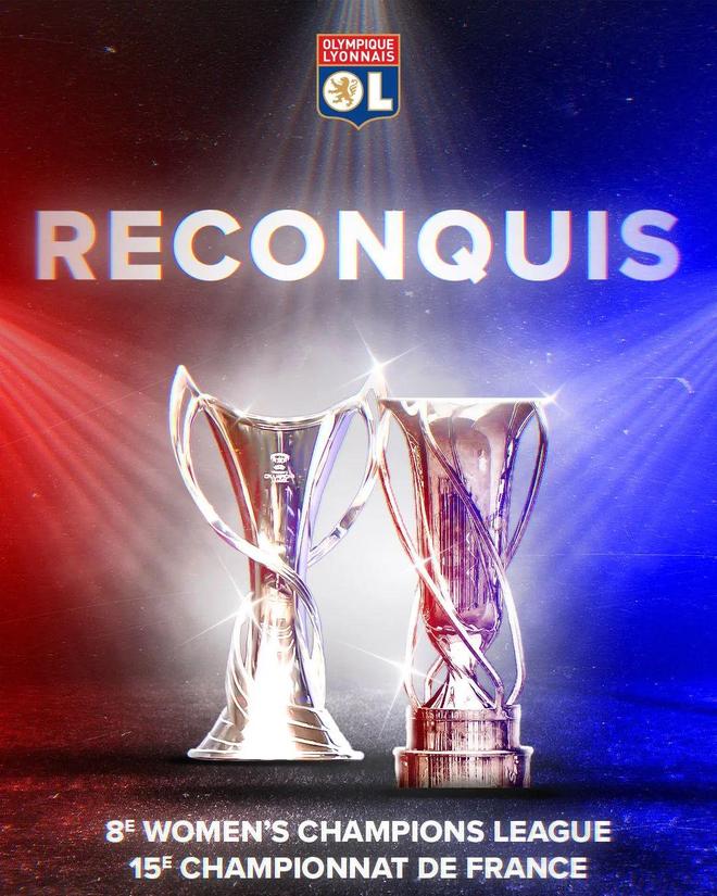 关于雷恩球队精神抖擞,备战欧冠联赛金杯加冕的信息 关于雷恩球队精神抖擞,备战欧冠联赛金杯加冕的信息