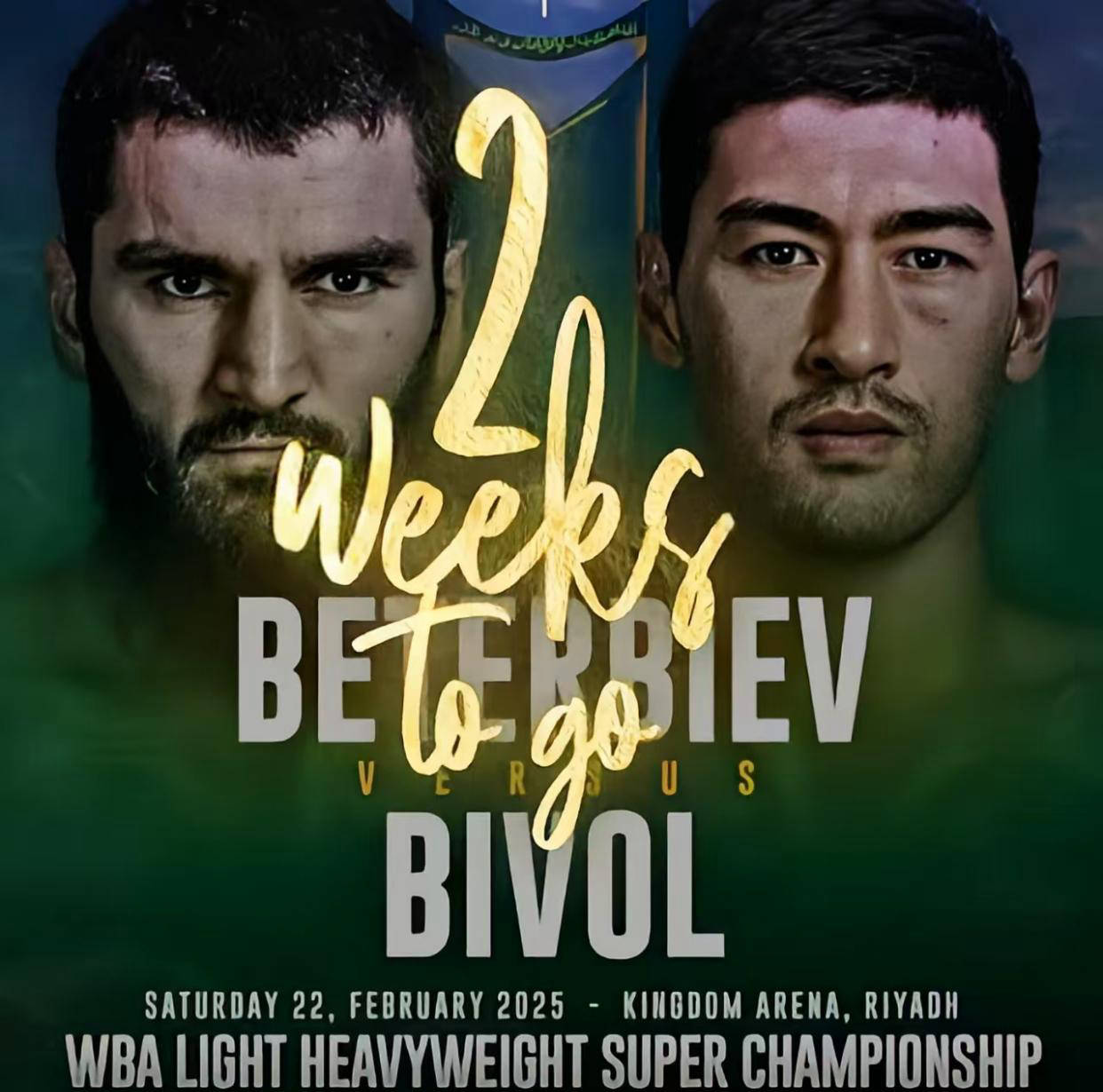 od体育培训-精彩对抗！球场上演悬念十足大战的简单介绍