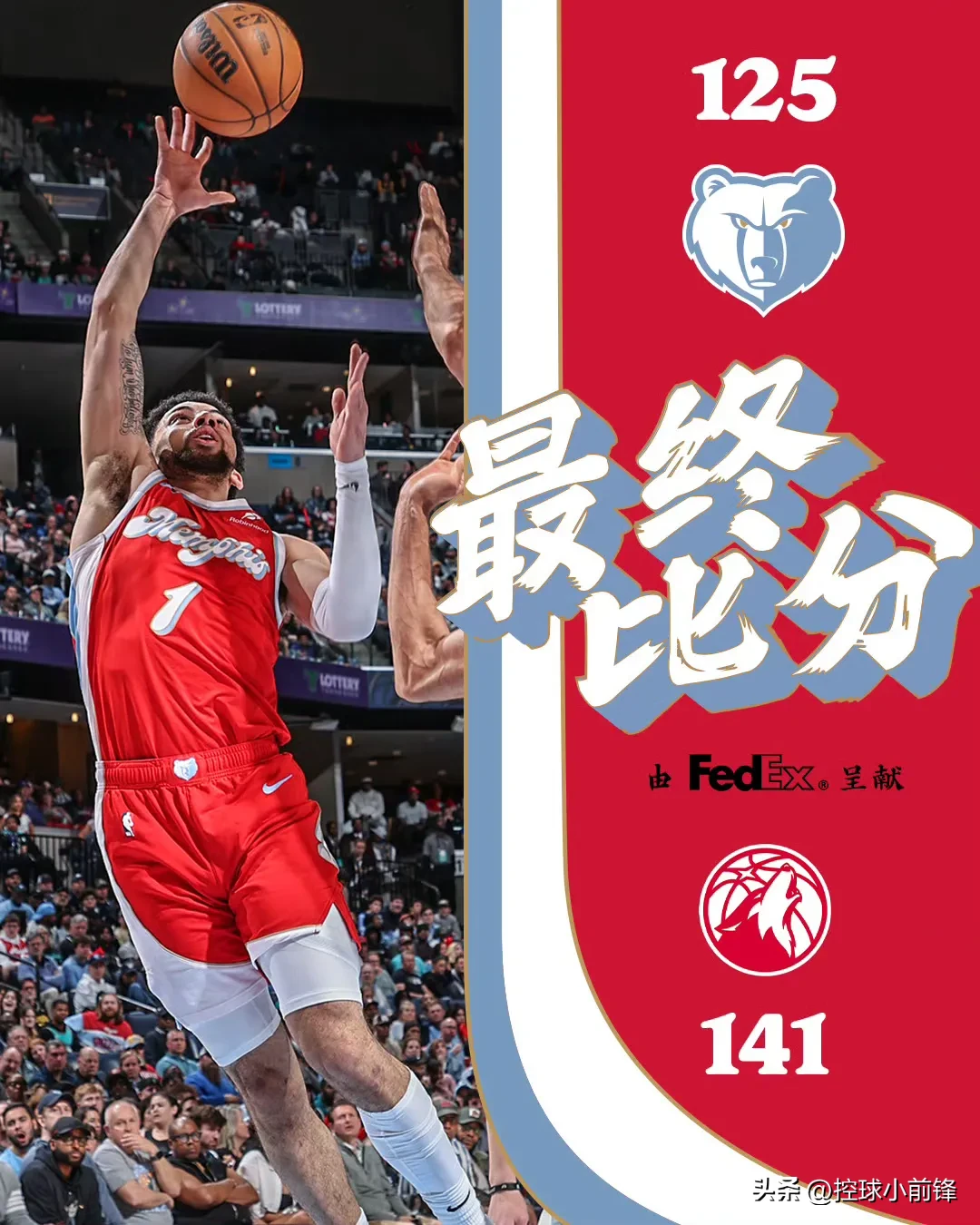 包含快船悍将情绪不稳宣布暂时离队的词条 包含快船悍将情绪不稳宣布暂时离队的词条