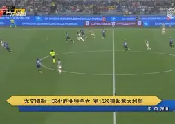 阿尔科朗一球小胜,提升排名 阿尔科朗一球小胜,提升排名