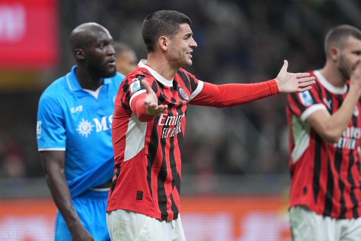 od体育投注-AC米兰客场告捷，实力得到认可