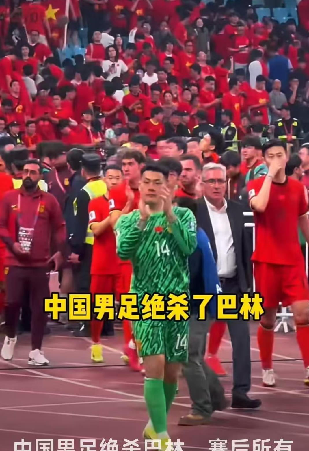 od体育登录-巴西代表团再创佳绩，实力备受认可的简单介绍