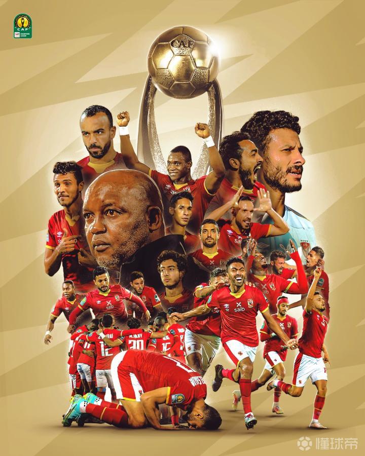 包含非洲联赛:强队崭露头角势不可挡的词条 包含非洲联赛:强队崭露头角势不可挡的词条