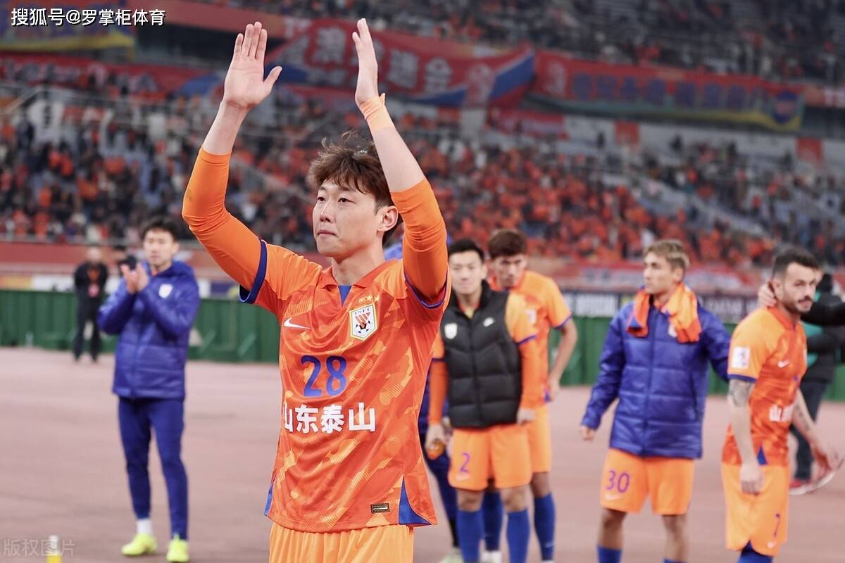 od体育馆-河南建业客场逼平山东鲁能泰山队