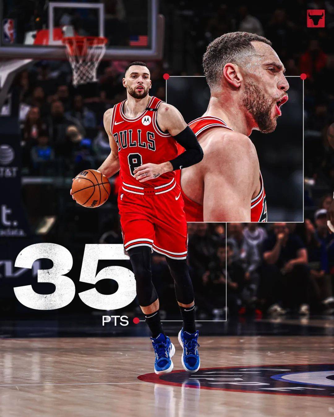 od体育app-公牛主场告捷老鹰，拉文砍下全队最高分的简单介绍