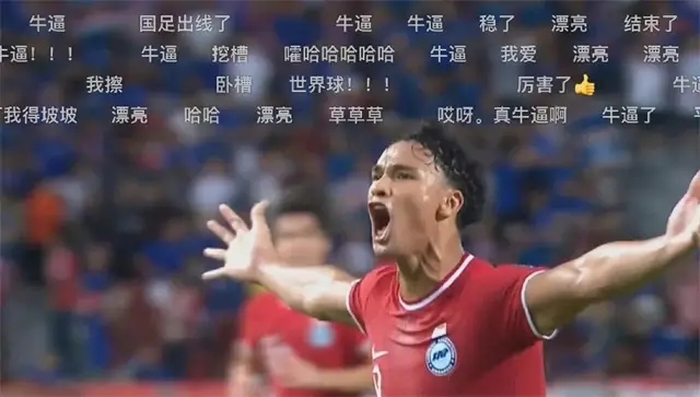 od体育官网入口-梅斯取得关键胜利，成功逆袭击退对手