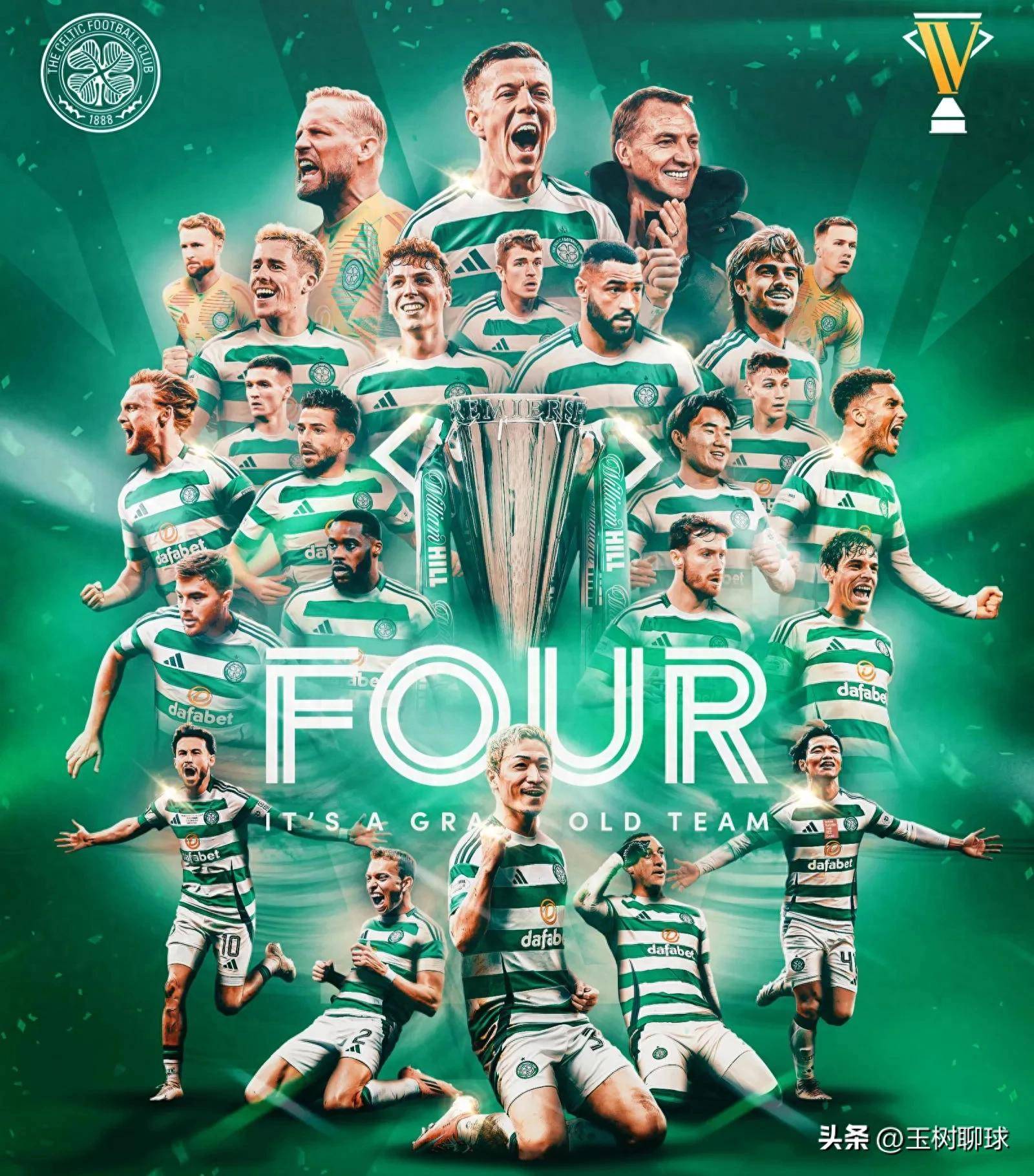 关于精彩赛事连连,欧洲豪门实力对决引人瞩目的信息 关于精彩赛事连连,欧洲豪门实力对决引人瞩目的信息