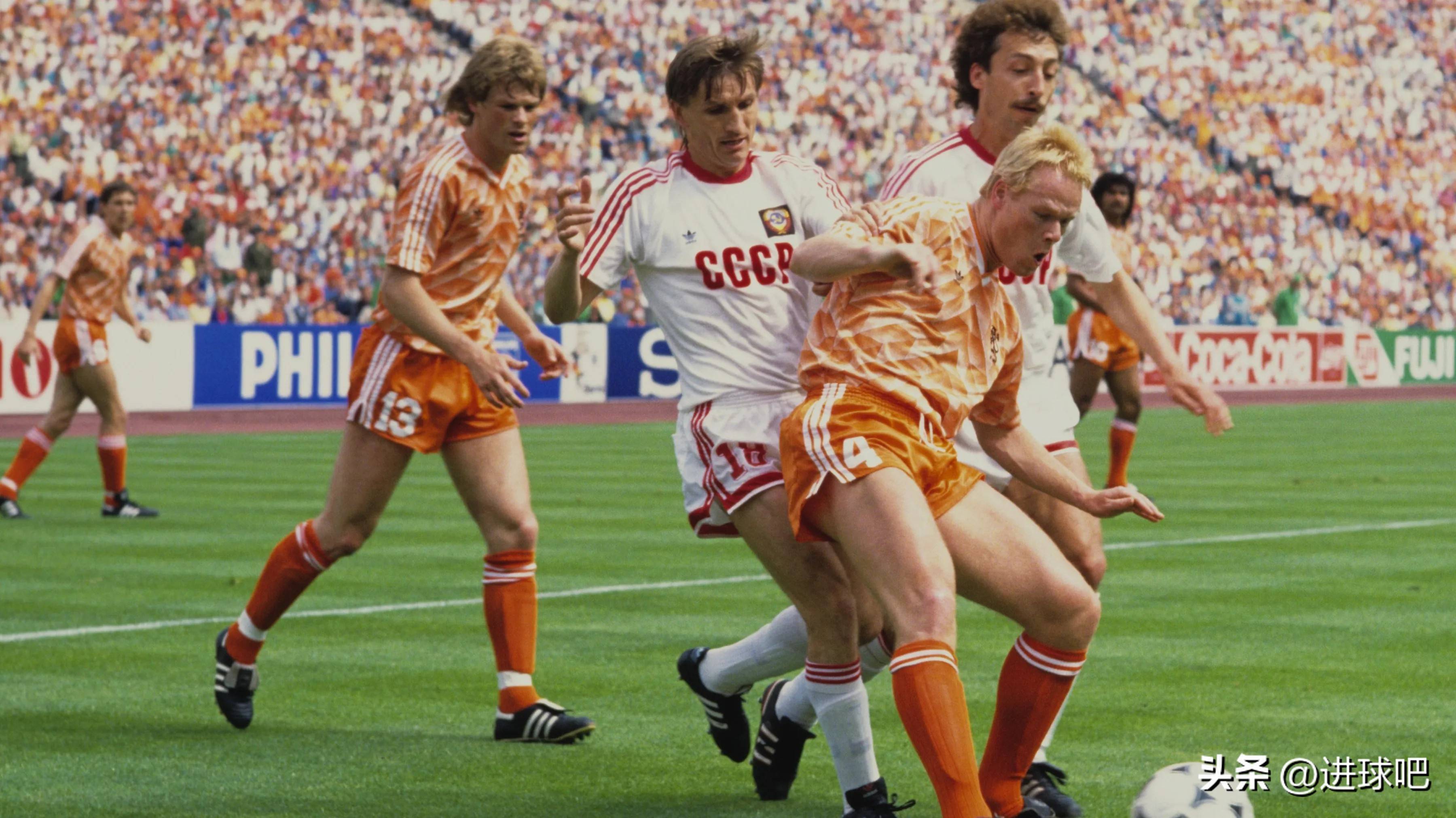 od体育网页版登录入口-荷兰队打败德国，斩获宝贵胜利