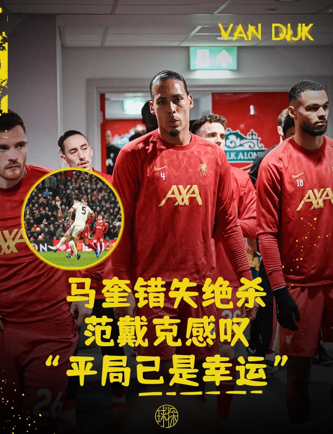 od体育官方-马德里竞技客场失利，球员受挫