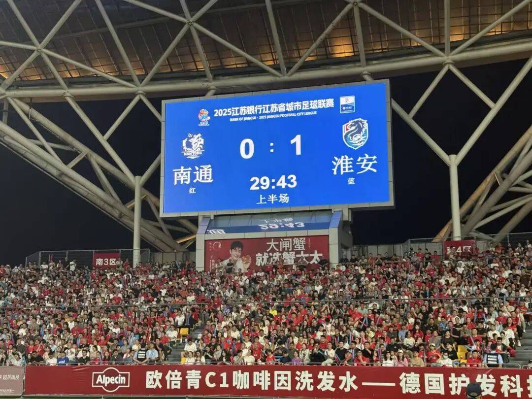 od体育网页版-包含冠军联赛热闹进行，球迷热情高涨的词条