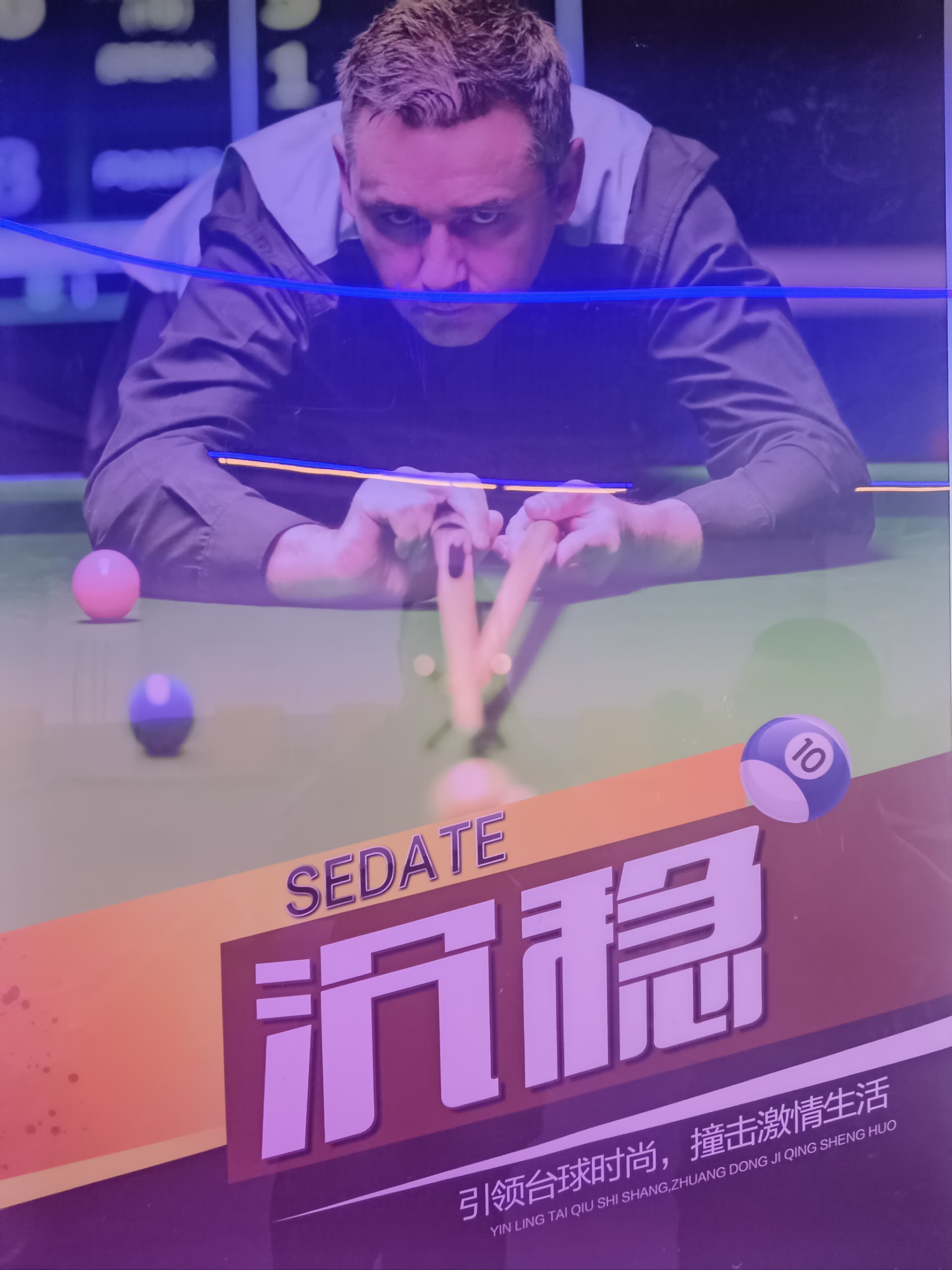 od体育培训-战火再起！球场上的争夺将愈演愈烈