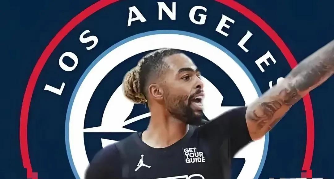 篮网主场大胜快船:拉塞尔得分稳定全队合力取胜 篮网主场大胜快船:拉塞尔得分稳定全队合力取胜