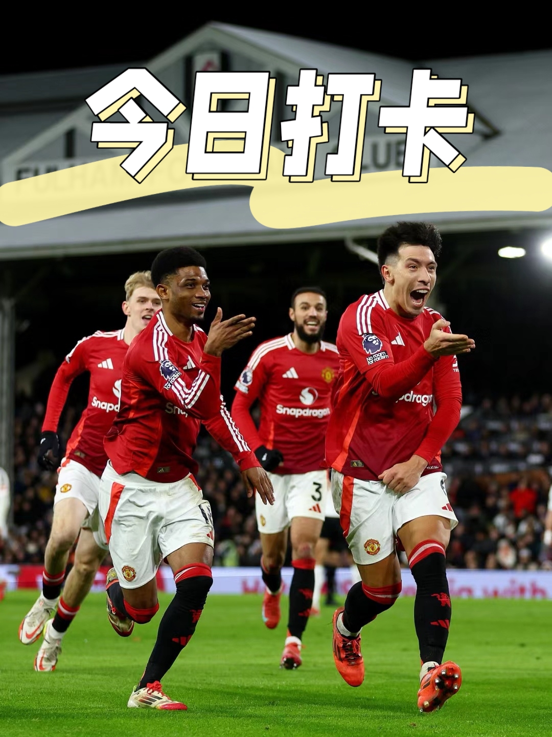 od体育官网app-富勒姆队连战丢球，战绩不如人意